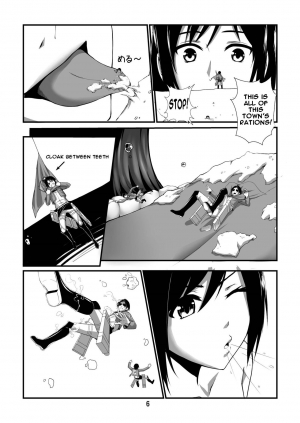 [Kazan no You (Kazan no You)] Shingeki no Yoku Onna (Shingeki no Kyojin) [English] [Degenerate_X] [Digital] - Page 9