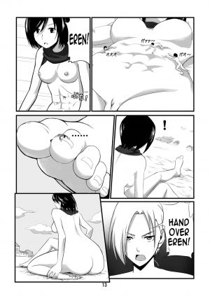 [Kazan no You (Kazan no You)] Shingeki no Yoku Onna (Shingeki no Kyojin) [English] [Degenerate_X] [Digital] - Page 16