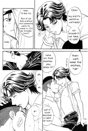 [K2 COMPANY (Kodaka Kazuma)] Erotica (Prince of Tennis) [English] - Page 11