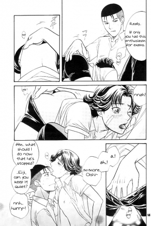 [K2 COMPANY (Kodaka Kazuma)] Erotica (Prince of Tennis) [English] - Page 14