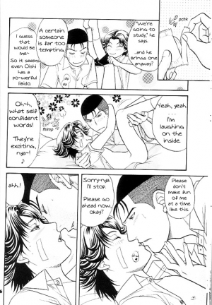 [K2 COMPANY (Kodaka Kazuma)] Erotica (Prince of Tennis) [English] - Page 15