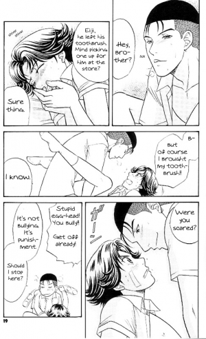 [K2 COMPANY (Kodaka Kazuma)] Erotica (Prince of Tennis) [English] - Page 18