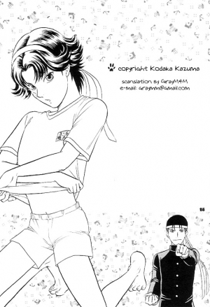 [K2 COMPANY (Kodaka Kazuma)] Erotica (Prince of Tennis) [English] - Page 24