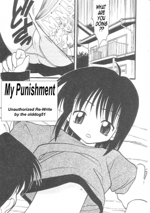  My Punishment [English] [Rewrite] [olddog51] - Page 2