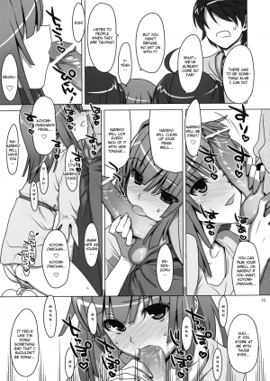 (C79) [TIES (Takei Ooki)] Zu~tto! FireSisters★ (Bakemonogatari) [English] [EHCove] - Page 15