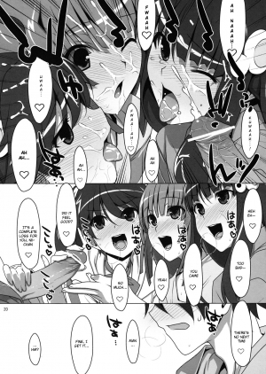 (C79) [TIES (Takei Ooki)] Zu~tto! FireSisters★ (Bakemonogatari) [English] [EHCove] - Page 20