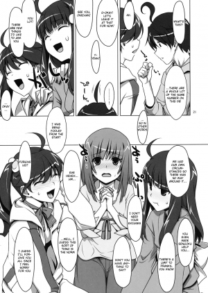 (C79) [TIES (Takei Ooki)] Zu~tto! FireSisters★ (Bakemonogatari) [English] [EHCove] - Page 21