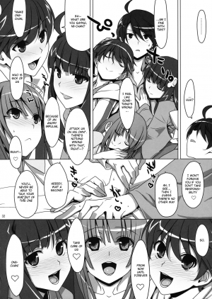 (C79) [TIES (Takei Ooki)] Zu~tto! FireSisters★ (Bakemonogatari) [English] [EHCove] - Page 32