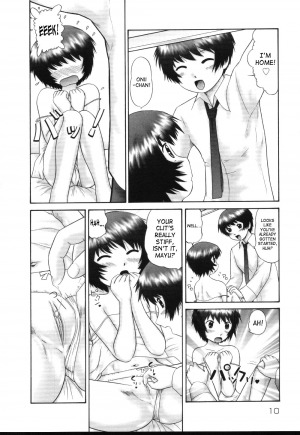 [Nekonomori Maririn] Kazoku no Shisen Shisshiki 2 [English] [SaHa] [Uncensored] - Page 11