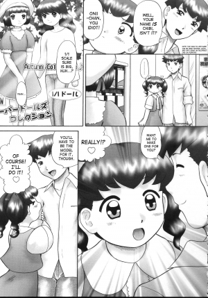 [Nekonomori Maririn] Kazoku no Shisen Shisshiki 2 [English] [SaHa] [Uncensored] - Page 55