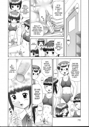 [Nekonomori Maririn] Kazoku no Shisen Shisshiki 2 [English] [SaHa] [Uncensored] - Page 76