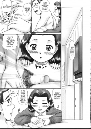 [Nekonomori Maririn] Kazoku no Shisen Shisshiki 2 [English] [SaHa] [Uncensored] - Page 105