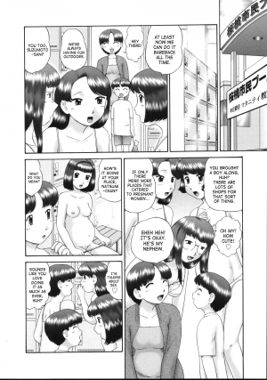 [Nekonomori Maririn] Kazoku no Shisen Shisshiki 2 [English] [SaHa] [Uncensored] - Page 118