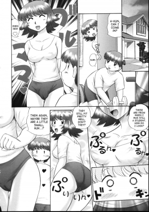 [Nekonomori Maririn] Kazoku no Shisen Shisshiki 2 [English] [SaHa] [Uncensored] - Page 138