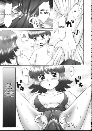 [Nekonomori Maririn] Kazoku no Shisen Shisshiki 2 [English] [SaHa] [Uncensored] - Page 149