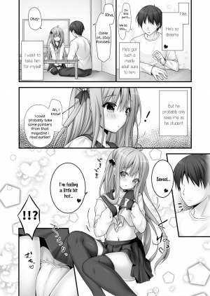 [Kinokonomi (kino)] Rina-chan Renai Houteishiki ~Katei Kyoushi o Yuuwaku Ecchi~ [English] [Digital] - Page 7