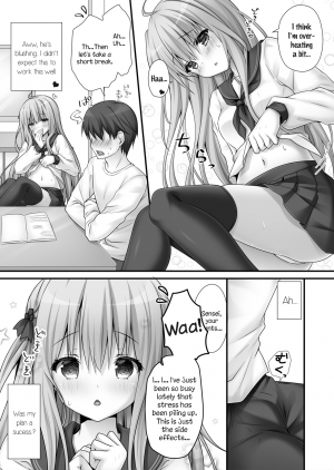 [Kinokonomi (kino)] Rina-chan Renai Houteishiki ~Katei Kyoushi o Yuuwaku Ecchi~ [English] [Digital] - Page 8