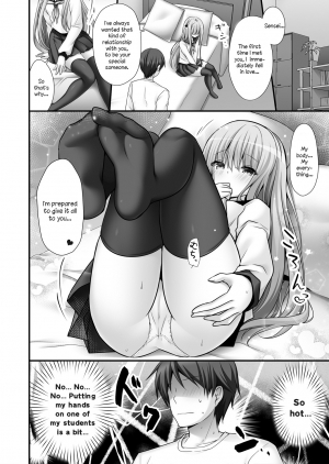 [Kinokonomi (kino)] Rina-chan Renai Houteishiki ~Katei Kyoushi o Yuuwaku Ecchi~ [English] [Digital] - Page 11