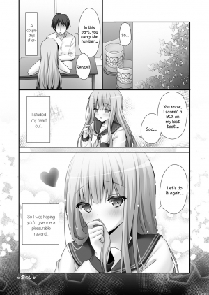 [Kinokonomi (kino)] Rina-chan Renai Houteishiki ~Katei Kyoushi o Yuuwaku Ecchi~ [English] [Digital] - Page 16