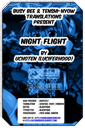 [Uchoten] Night Flight [English] {Hataraki Bachi Translations} [Decensored] - Page 204