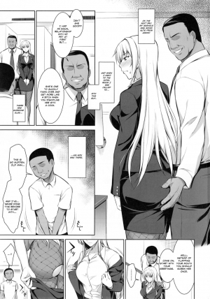  (C90) [Type-G (Ishigaki Takashi)] Mesu Kagura -Fate Hen 3- | Mating Dance -Fate Chapter 3- (Mahou Shoujo Lyrical Nanoha) [English]  - Page 4