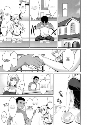  (C90) [Type-G (Ishigaki Takashi)] Mesu Kagura -Fate Hen 3- | Mating Dance -Fate Chapter 3- (Mahou Shoujo Lyrical Nanoha) [English]  - Page 20