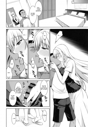  (C90) [Type-G (Ishigaki Takashi)] Mesu Kagura -Fate Hen 3- | Mating Dance -Fate Chapter 3- (Mahou Shoujo Lyrical Nanoha) [English]  - Page 25