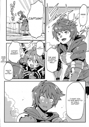 (CT29) [Circle Nuruma-ya (Tsukiwani)] Sarasa ni Omakase (Granblue Fantasy) [English] [CGrascal] - Page 4