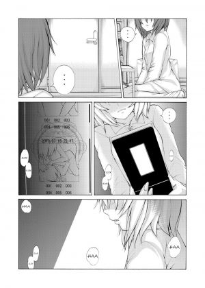  [remora works] FUTACOLO CO -WITCH CRAFT- feat. Karasu VOL. 003 [English] [rinfue]  - Page 4
