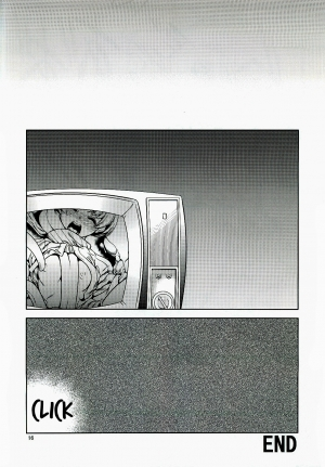 [FAKESTAR (Miharu)] CS (Persona 4) [English] =Pineapples r' Us= - Page 16
