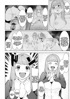 [Menea The Dog] Tsukiyo Ni Aishite | Come Together Under the Moonlight (COMIC HOTMILK 2020-11) [English] [Coffedrug] [Digital] - Page 5