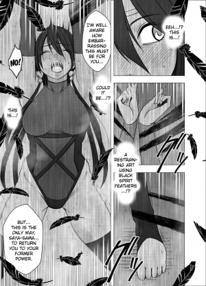 [Crimson] Taimashi Saya 2 [English] {Kizlan} - Page 22