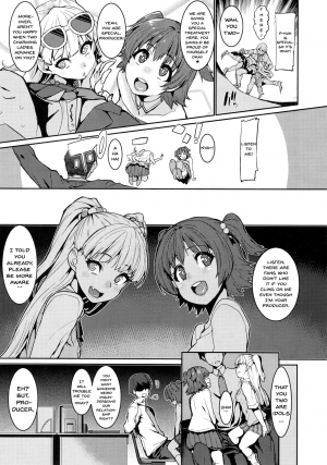 (COMIC1☆13) [HBO (Henkuma)] MIRIRIKA (THE IDOLM@STER CINDERELLA GIRLS) [English] [Doujins.com] - Page 6