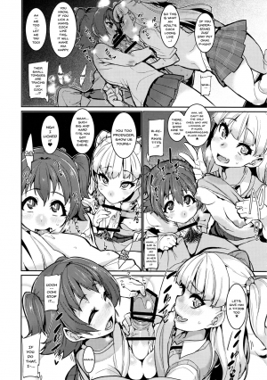 (COMIC1☆13) [HBO (Henkuma)] MIRIRIKA (THE IDOLM@STER CINDERELLA GIRLS) [English] [Doujins.com] - Page 10