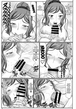 (C88) [Gouon (SWA)] Haha Netori 4 Mama Tenchou, Onsen Ryokou Noukou H Hen + Paper (Gundam Build Fighters) [English] {doujins.com} - Page 7