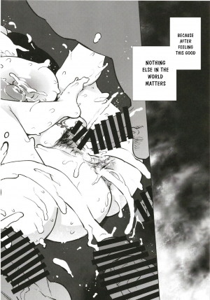 [Yukikagerou (KANZUME)] Dame ni Natta Servant (Fate/Grand Order) [Digital] [English] - Page 18