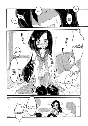 (Futaket 14) [Piepillow (Appyalpie)] Futa Milk Atsume -Momo Aji- [English] [Tigoris Translates] - Page 9