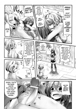 [doumou] Midara na Mahou |  Erotic Magic (Futanarikko Fantasia II) [English] {doujin-moe.us} - Page 4