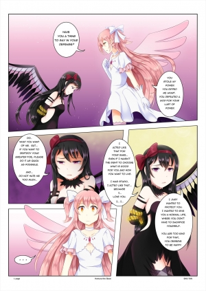 [sho-tan] Homura the Slave (Puella Magi Madoka Magica) - Page 3