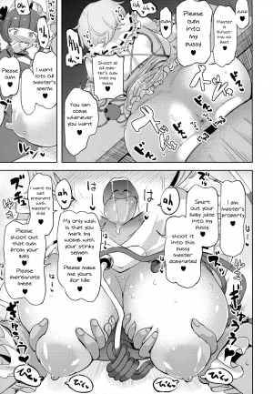 (Reitaisai 15) [Himepuchitei (Anda)] Komeiji Satori no Inyoku Rakuen (Touhou Project) [English] [spiderexpert] - Page 23