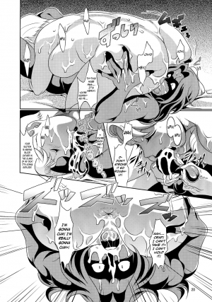 (C87) [Garakutaya (Neko Manma)] Don`t meddle in my uterus! (Uchi no Musume ni Te o Dasuna!) [English] {doujins.com} - Page 20