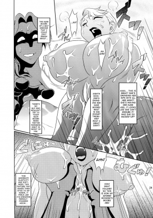 (C87) [Garakutaya (Neko Manma)] Don`t meddle in my uterus! (Uchi no Musume ni Te o Dasuna!) [English] {doujins.com} - Page 24