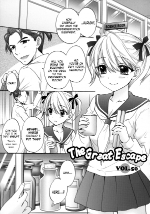 [Ozaki Miray] The Great Escape 5 p.148-166 [English] [N04h] - Page 2