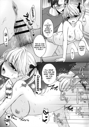 [Ozaki Miray] The Great Escape 5 p.148-166 [English] [N04h] - Page 14