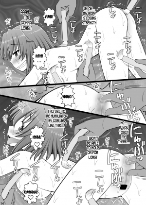 [Asanoya (Kittsu)] Goblin Nametara Hidoi Me ni Acchaimashita III (Goblin Slayer) [English] [desudesu] [Digital] - Page 15