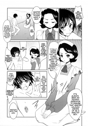  (C72) [Ngmyu (Tohgarashi Hideyu)] Code Gyass Sayoko-san ga Miteiru | Code Geass' Sayoko-san is Watching (CODE GEASS: Lelouch of the Rebellion) [English] [EHCOVE]  - Page 5