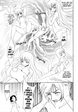  (C72) [Ngmyu (Tohgarashi Hideyu)] Code Gyass Sayoko-san ga Miteiru | Code Geass' Sayoko-san is Watching (CODE GEASS: Lelouch of the Rebellion) [English] [EHCOVE]  - Page 7