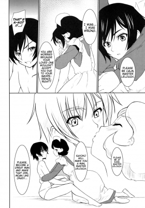  (C72) [Ngmyu (Tohgarashi Hideyu)] Code Gyass Sayoko-san ga Miteiru | Code Geass' Sayoko-san is Watching (CODE GEASS: Lelouch of the Rebellion) [English] [EHCOVE]  - Page 8