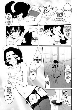  (C72) [Ngmyu (Tohgarashi Hideyu)] Code Gyass Sayoko-san ga Miteiru | Code Geass' Sayoko-san is Watching (CODE GEASS: Lelouch of the Rebellion) [English] [EHCOVE]  - Page 9