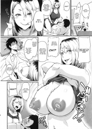 (C96) [Tiramisu Tart (Kazuhiro)] Kanojo no Ane wa Gal de Bitch de Yariman de [English] [CGrascal] - Page 10